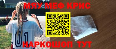 не бодяженный Бузулук