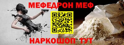 не бодяженный Бузулук
