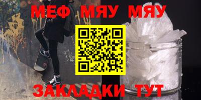 амфетамин Будённовск