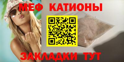 наркотики Бугуруслан