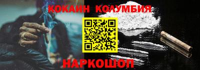 не бодяженный Бузулук