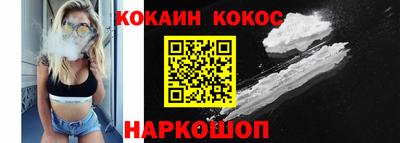 амфетамин Будённовск