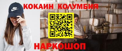 не бодяженный Бузулук