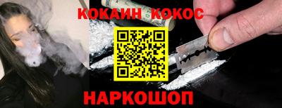амфетамин Будённовск