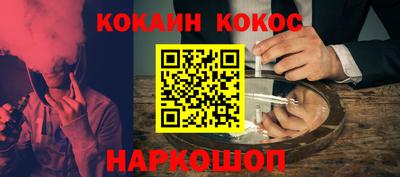 амфетамин Будённовск
