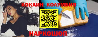 амфетамин Будённовск