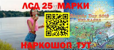 амфетамин Будённовск