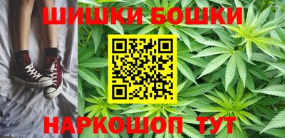 амфетамин Будённовск