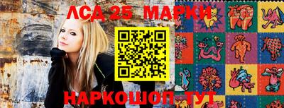 наркотики Бугуруслан
