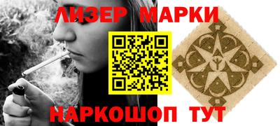 амфетамин Будённовск