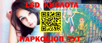 не бодяженный Бузулук