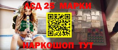 не бодяженный Бузулук
