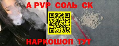 не бодяженный Бузулук
