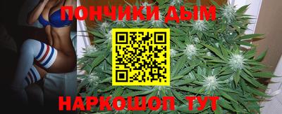 наркотики Бугуруслан