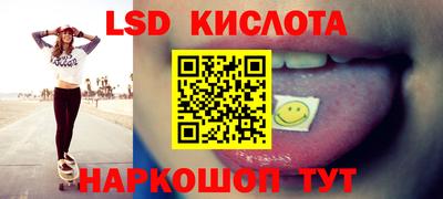 не бодяженный Бузулук
