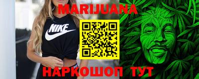 не бодяженный Бузулук
