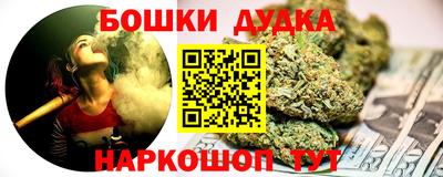 скорость mdpv Гагарин