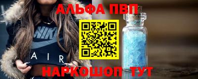амфетамин Будённовск
