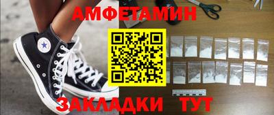 не бодяженный Бузулук
