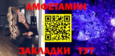 наркотики Бугуруслан