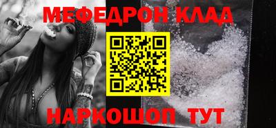 не бодяженный Бузулук